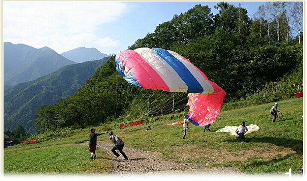 パラグライダーで大空へ