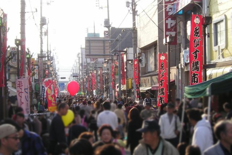 沼田ゑびす講 沼田市のイベント情報、