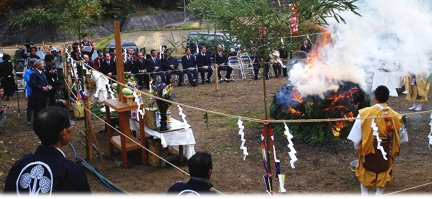 箸祈願会 みなかみ町のイベント情報、