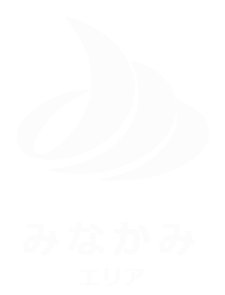 みなかみ町の宿泊施設